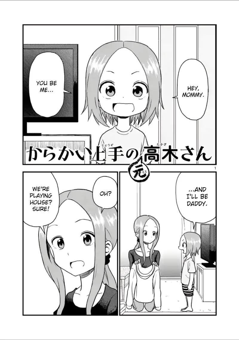 Karakai Jouzu no (Moto) Takagi-san Chapter 34 page 1