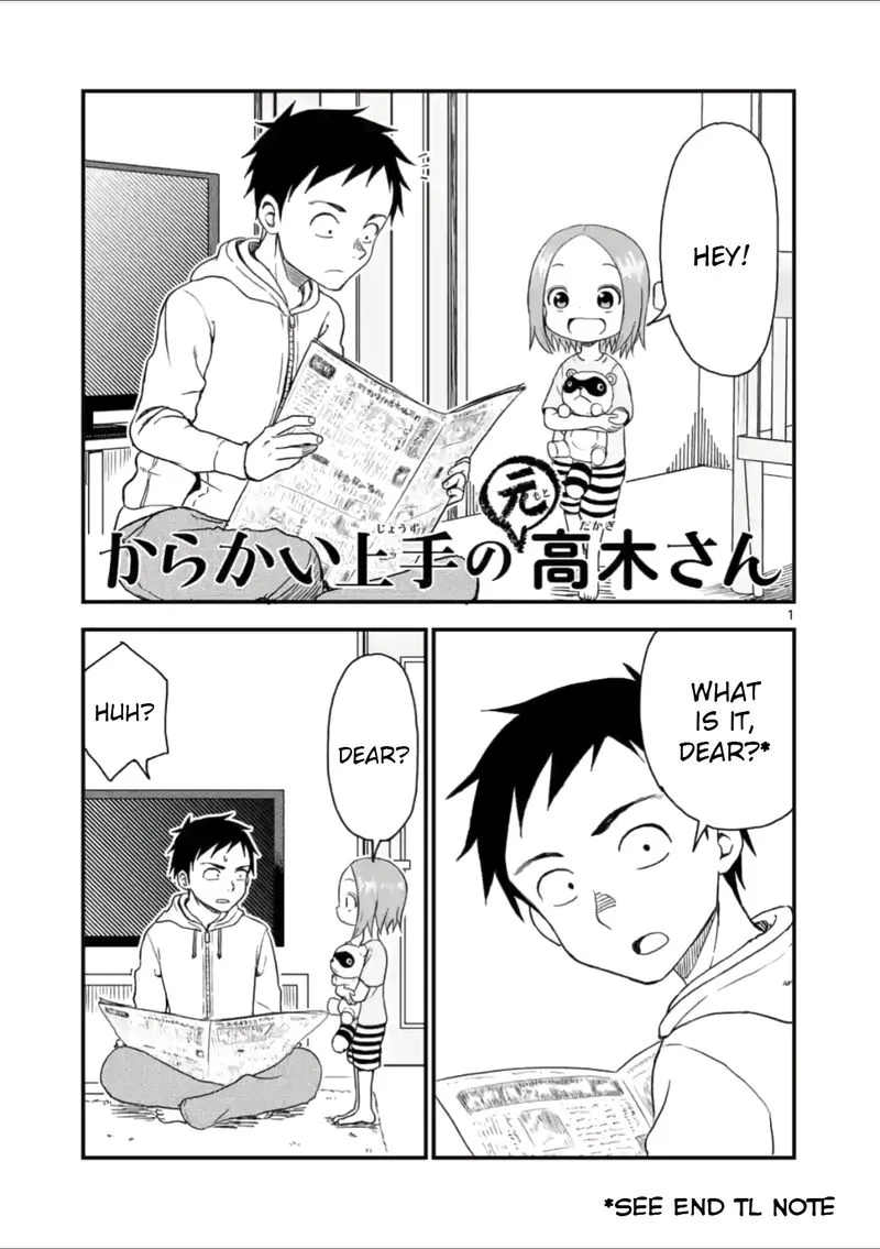 Karakai Jouzu no (Moto) Takagi-san Chapter 36 page 1