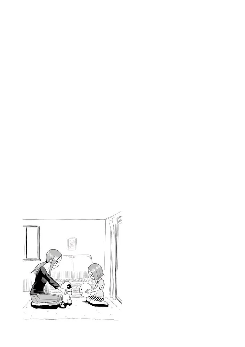 Karakai Jouzu no (Moto) Takagi-san Chapter 38 page 25