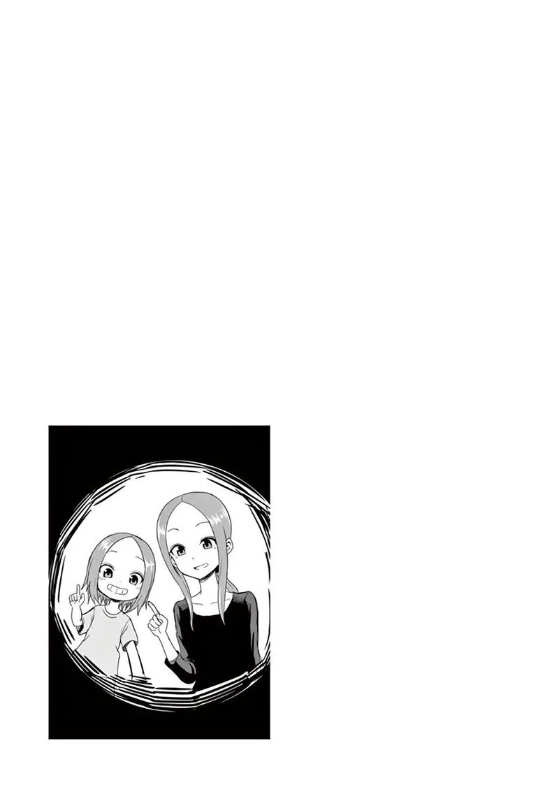 Karakai Jouzu no (Moto) Takagi-san Chapter 38 page 23