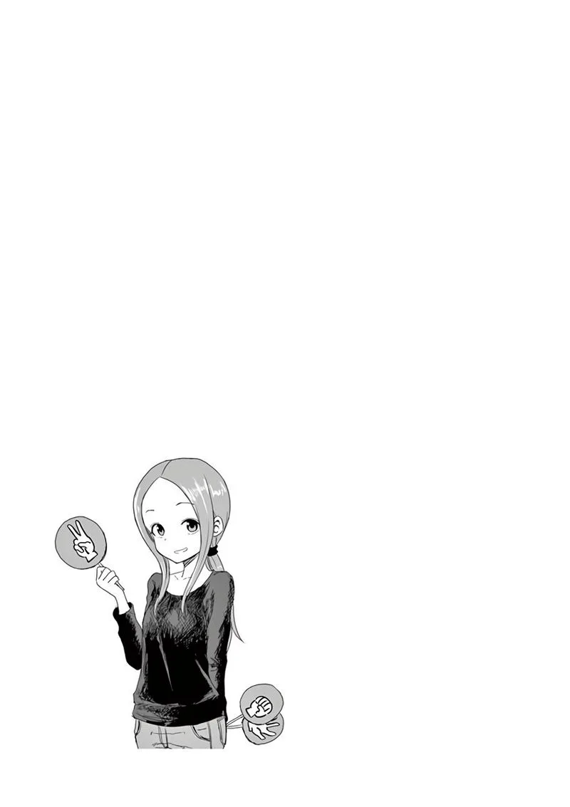 Karakai Jouzu no (Moto) Takagi-san Chapter 38 page 18