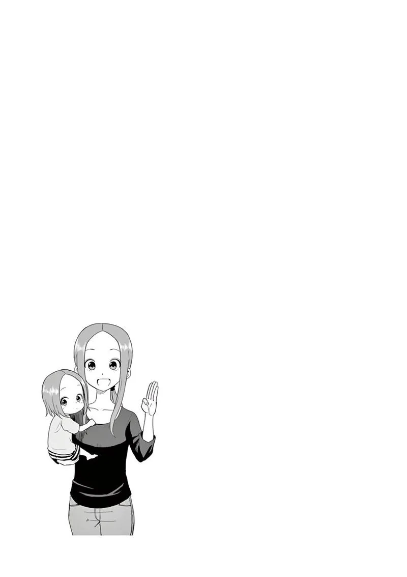 Karakai Jouzu no (Moto) Takagi-san Chapter 38 page 27