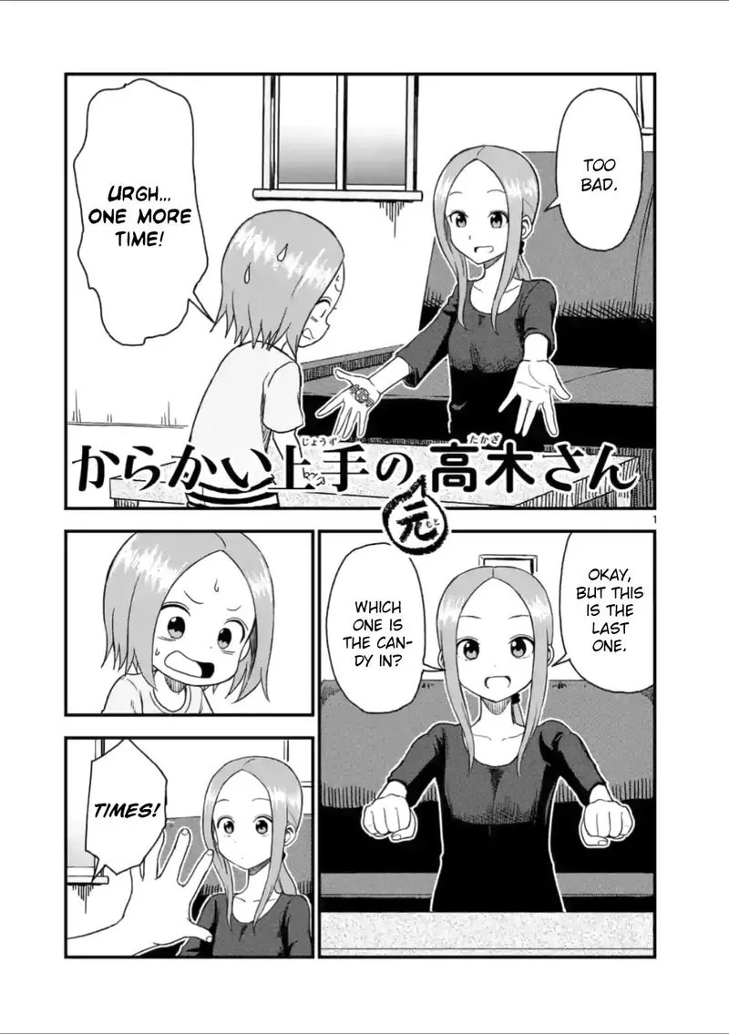 Karakai Jouzu no (Moto) Takagi-san Chapter 39 page 1