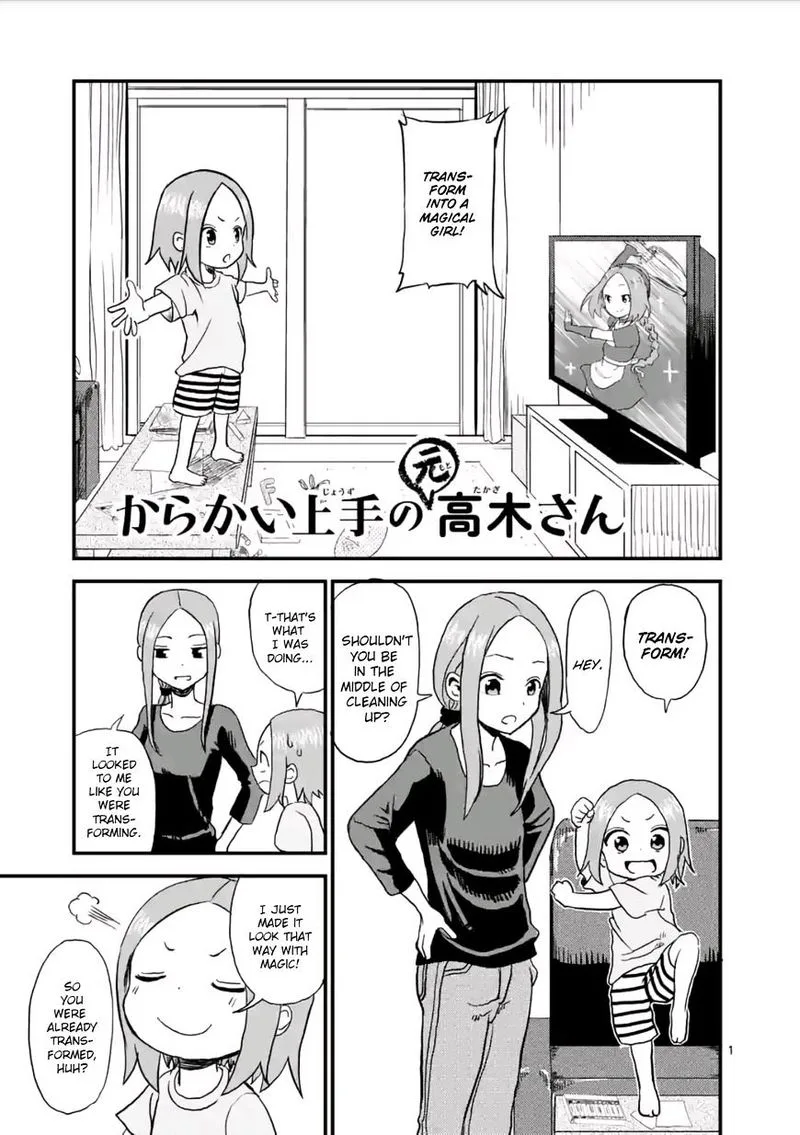 Karakai Jouzu no (Moto) Takagi-san Chapter 4 page 1