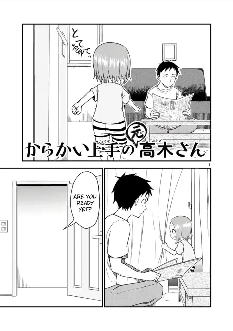 Karakai Jouzu no (Moto) Takagi-san Chapter 41 page 1