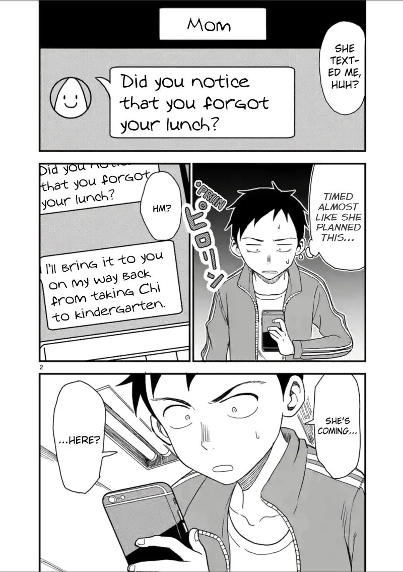 Karakai Jouzu no (Moto) Takagi-san Chapter 42 page 2