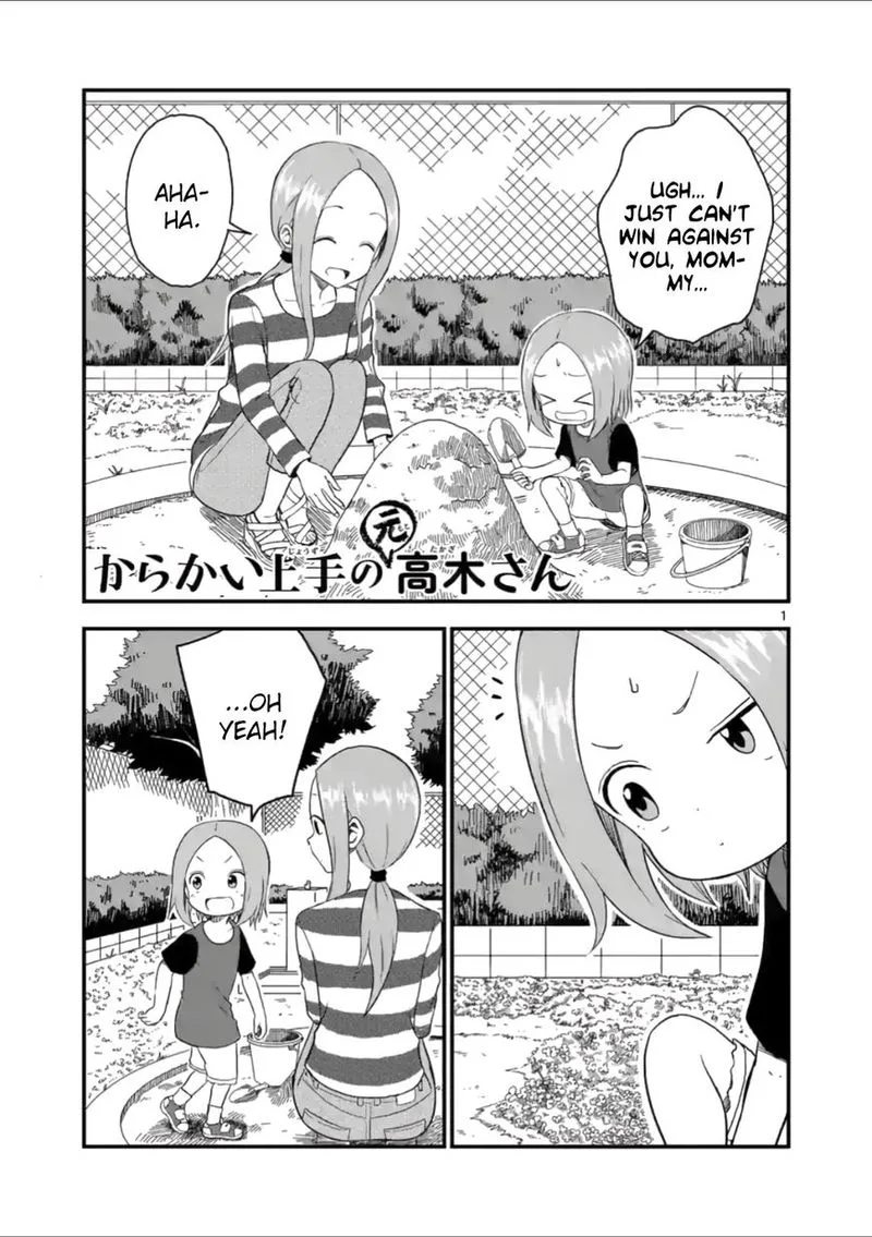 Karakai Jouzu no (Moto) Takagi-san Chapter 43 page 1