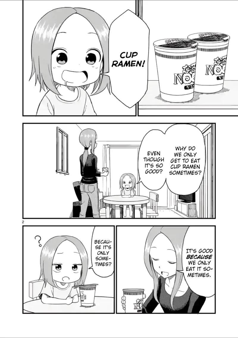 Karakai Jouzu no (Moto) Takagi-san Chapter 44 page 2