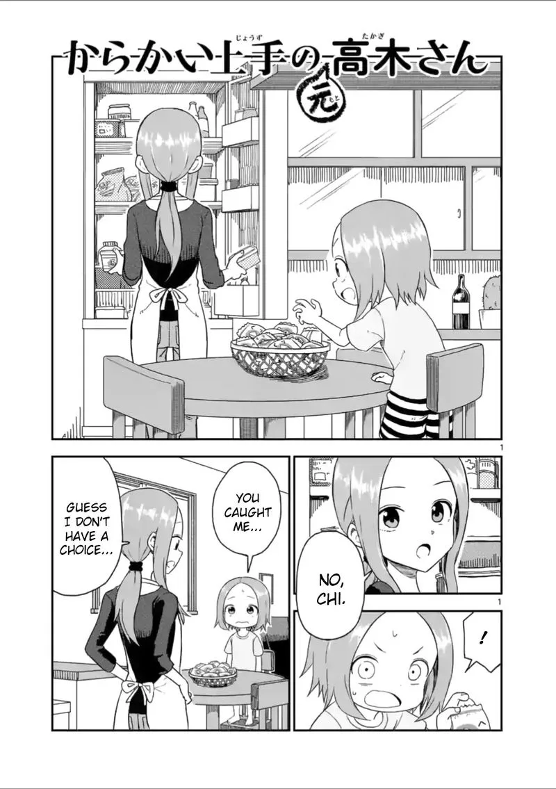 Karakai Jouzu no (Moto) Takagi-san Chapter 46 page 1