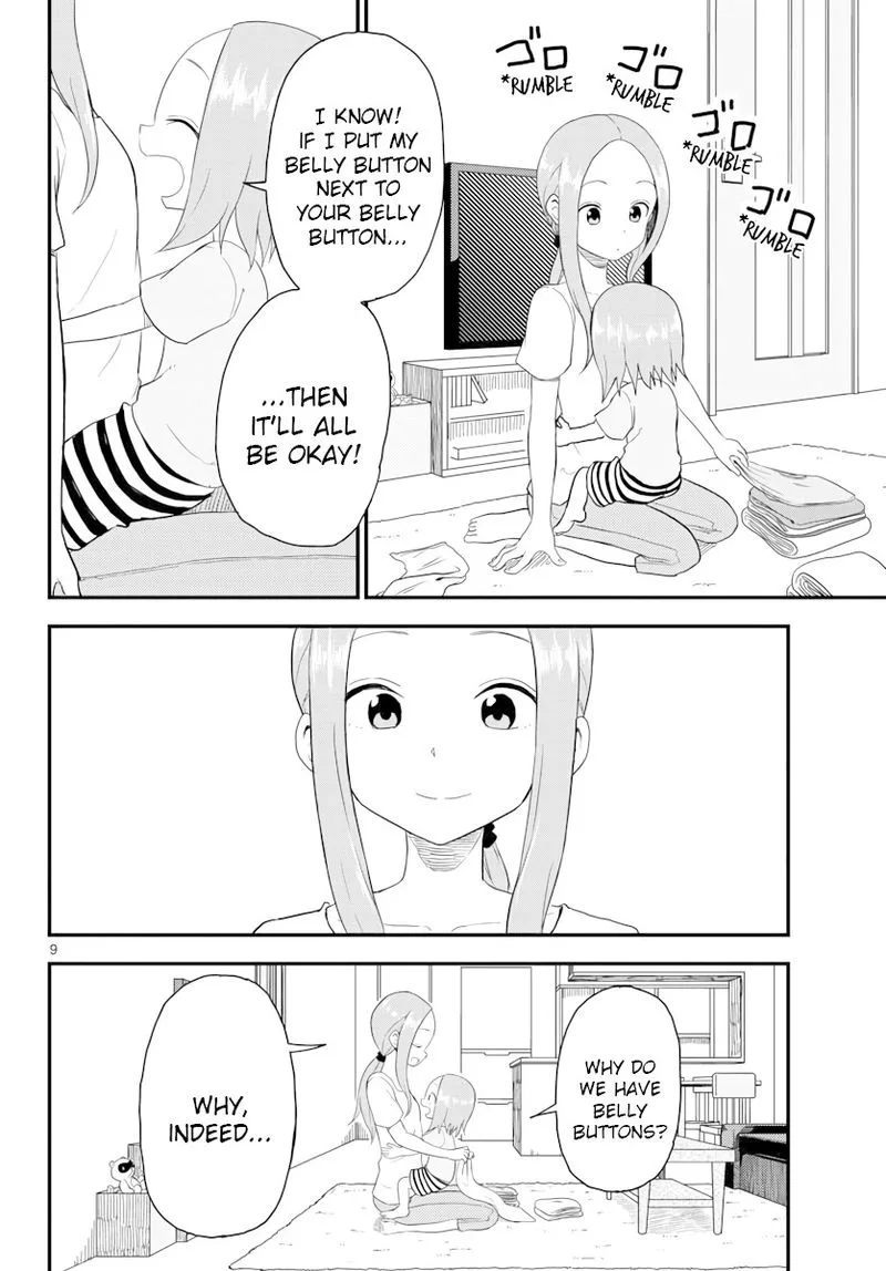 Karakai Jouzu no (Moto) Takagi-san Chapter 48 page 17