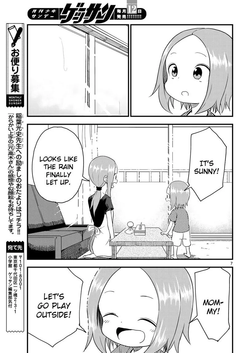Karakai Jouzu no (Moto) Takagi-san Chapter 48 page 32