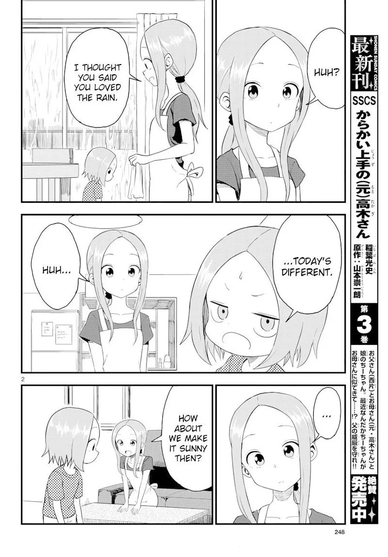Karakai Jouzu no (Moto) Takagi-san Chapter 48 page 35