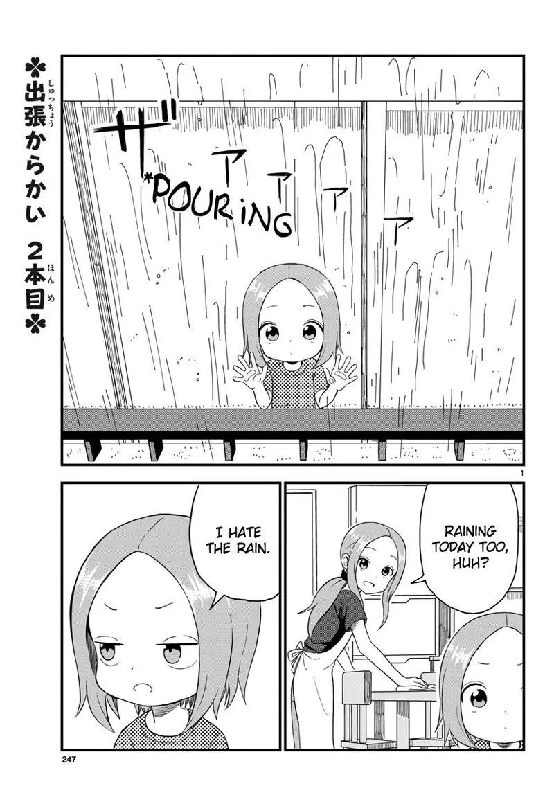 Karakai Jouzu no (Moto) Takagi-san Chapter 48 page 18