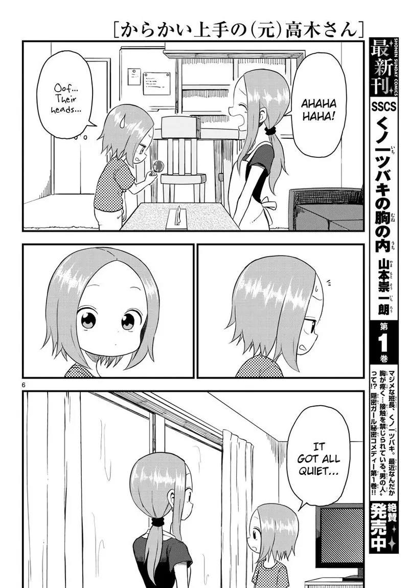 Karakai Jouzu no (Moto) Takagi-san Chapter 48 page 31
