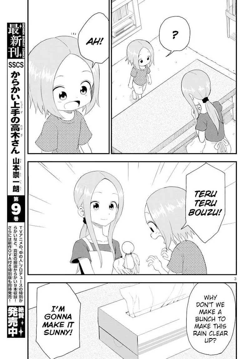 Karakai Jouzu no (Moto) Takagi-san Chapter 48 page 36