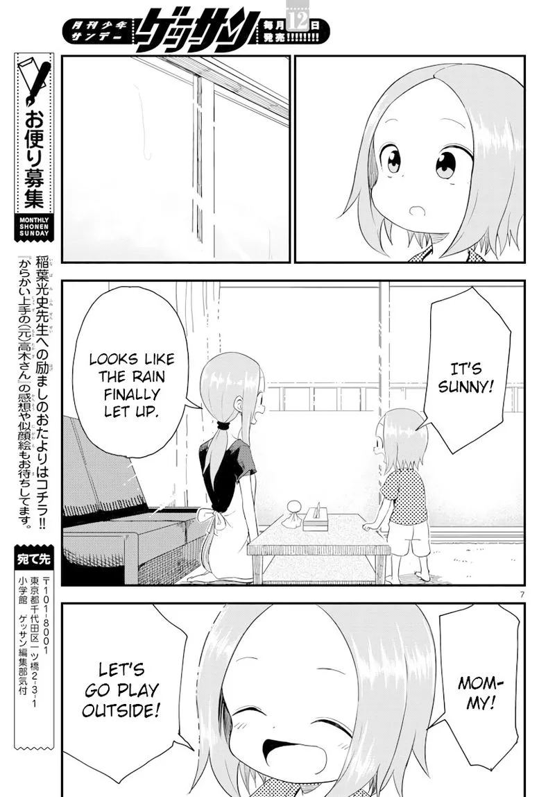 Karakai Jouzu no (Moto) Takagi-san Chapter 48 page 40