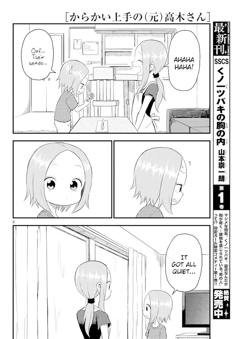 Karakai Jouzu no (Moto) Takagi-san Chapter 48 page 39