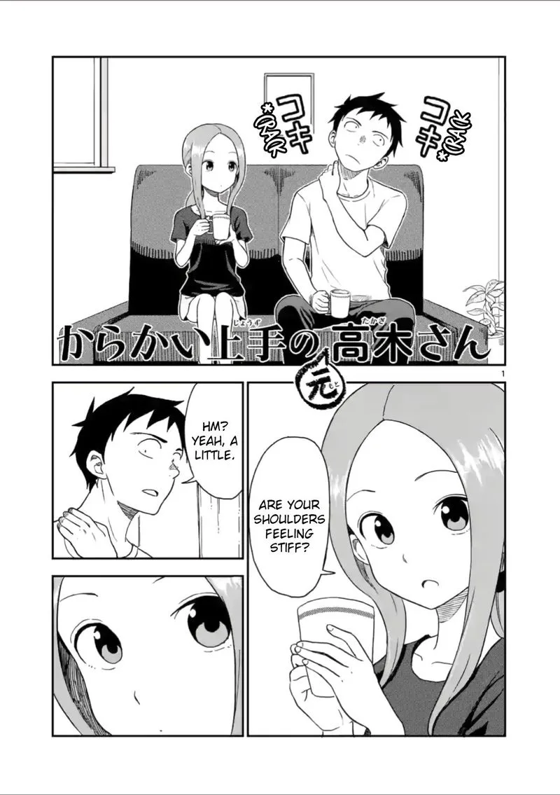 Karakai Jouzu no (Moto) Takagi-san Chapter 49 page 1