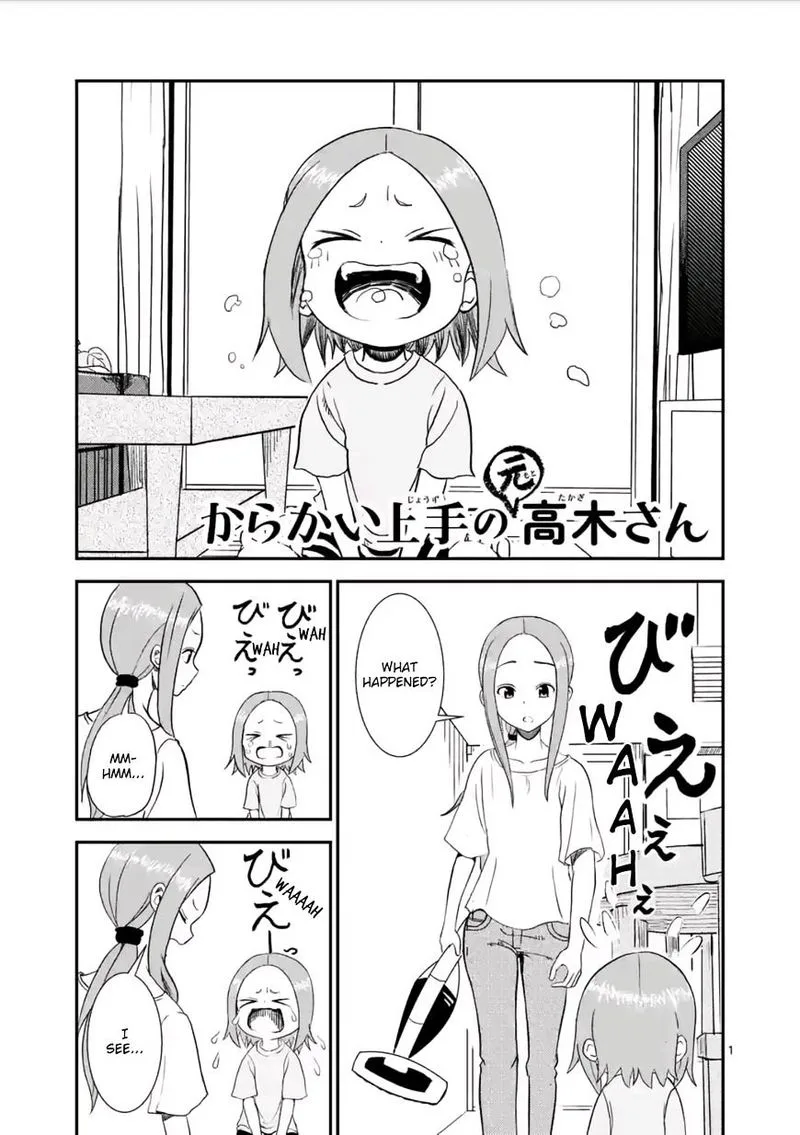 Karakai Jouzu no (Moto) Takagi-san Chapter 5 page 1