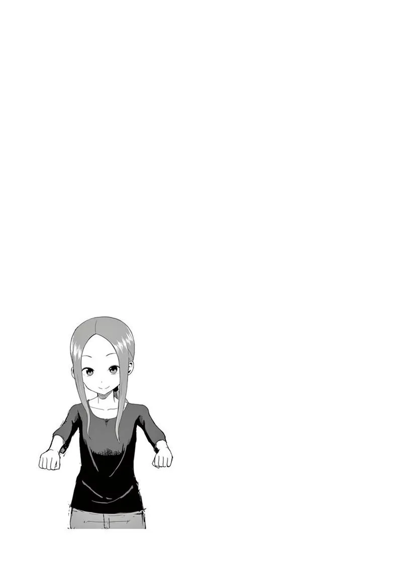 Karakai Jouzu no (Moto) Takagi-san Chapter 51 page 17
