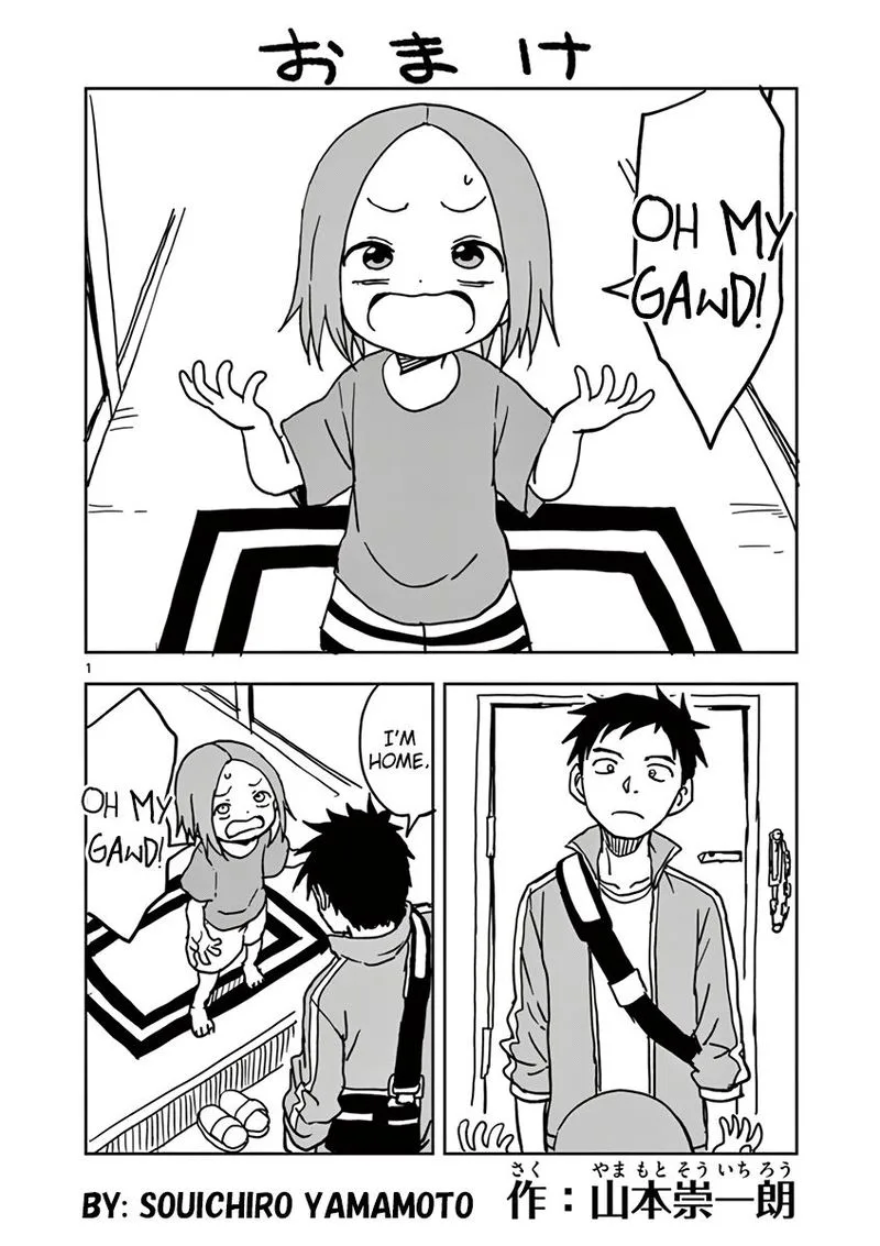 Karakai Jouzu no (Moto) Takagi-san Chapter 51 page 9