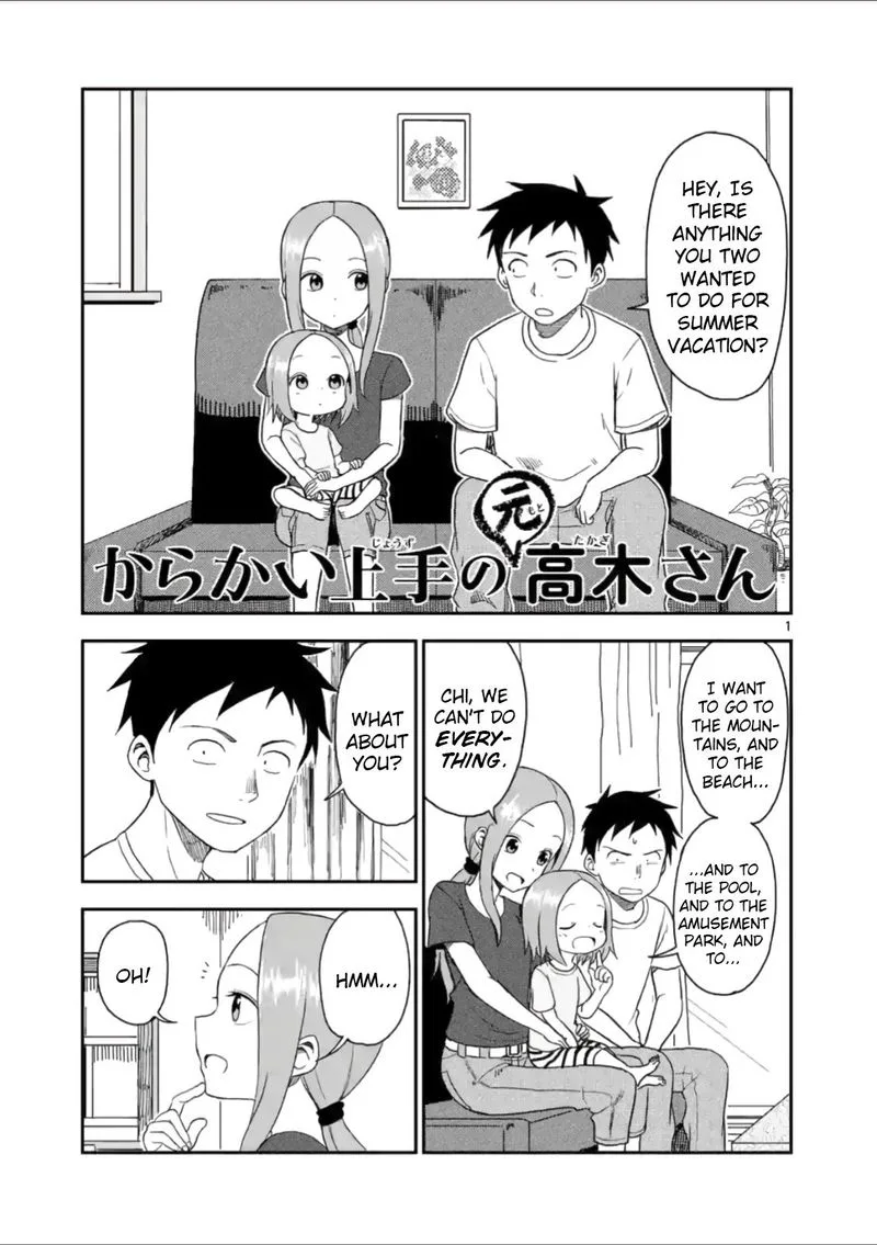 Karakai Jouzu no (Moto) Takagi-san Chapter 51 page 1