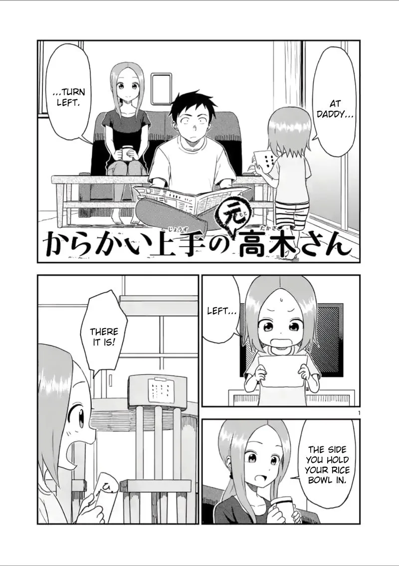 Karakai Jouzu no (Moto) Takagi-san Chapter 53 page 1