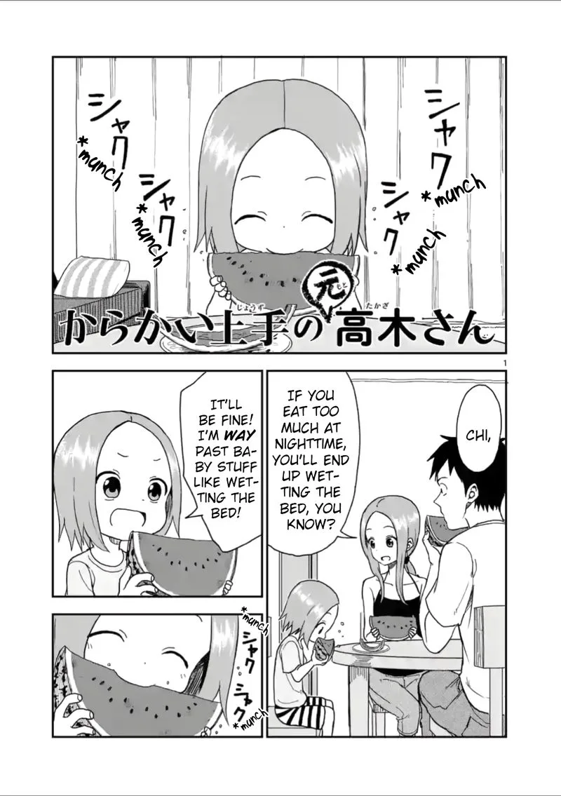 Karakai Jouzu no (Moto) Takagi-san Chapter 55 page 1