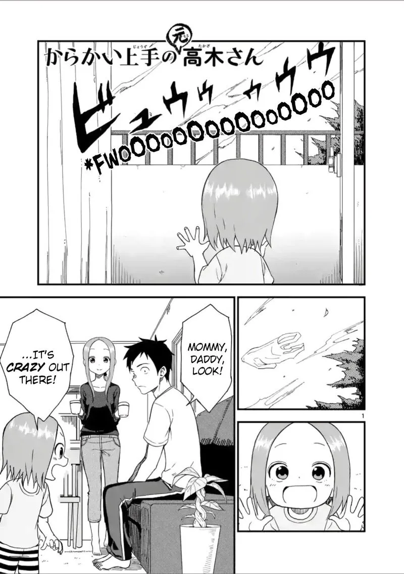 Karakai Jouzu no (Moto) Takagi-san Chapter 58 page 1