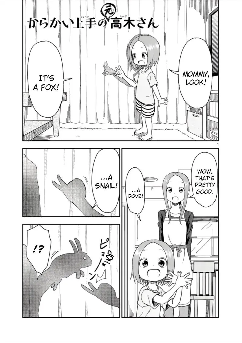 Karakai Jouzu no (Moto) Takagi-san Chapter 59 page 1