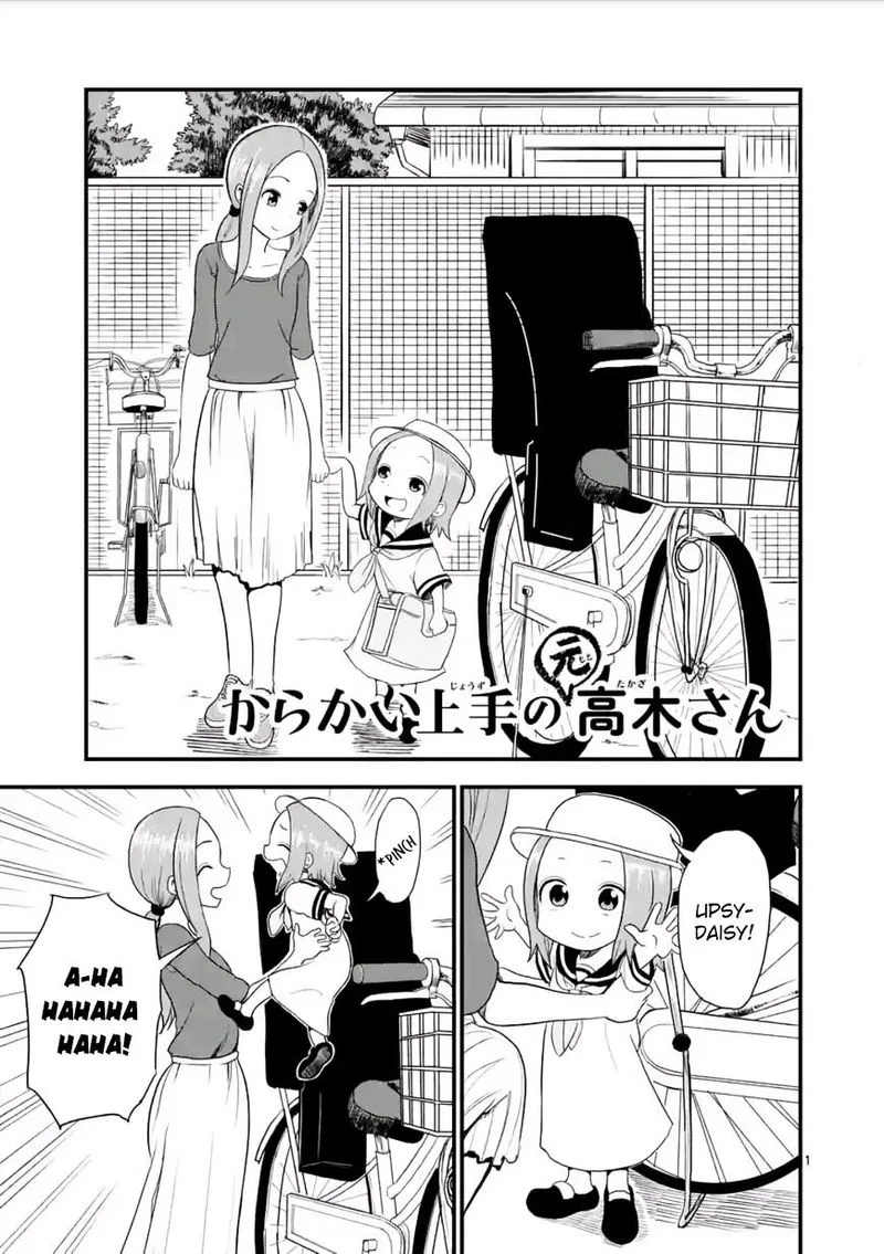 Karakai Jouzu no (Moto) Takagi-san Chapter 6 page 1