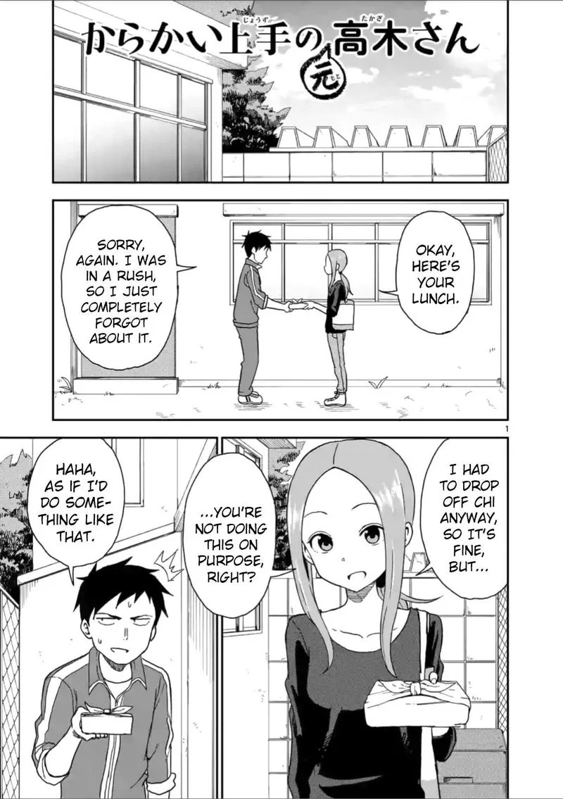 Karakai Jouzu no (Moto) Takagi-san Chapter 60 page 1