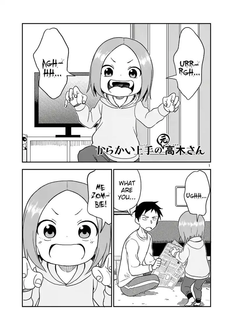 Karakai Jouzu no (Moto) Takagi-san Chapter 63 page 1