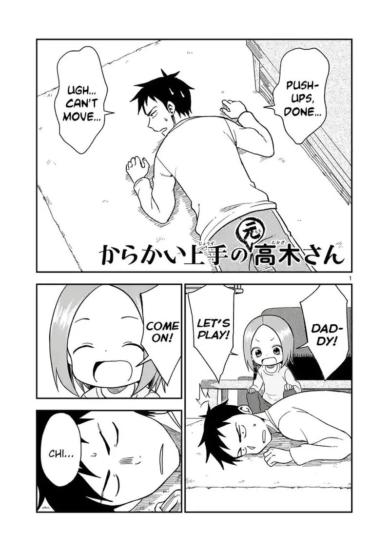 Karakai Jouzu no (Moto) Takagi-san Chapter 65 page 1