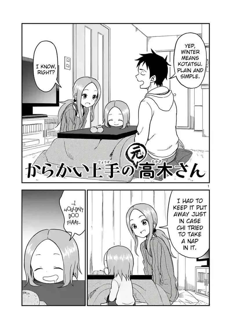 Karakai Jouzu no (Moto) Takagi-san Chapter 68 page 1