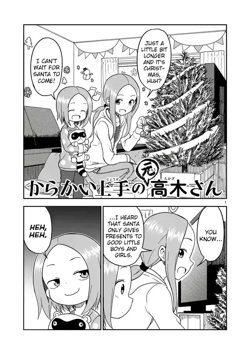 Karakai Jouzu no (Moto) Takagi-san Chapter 69 page 1