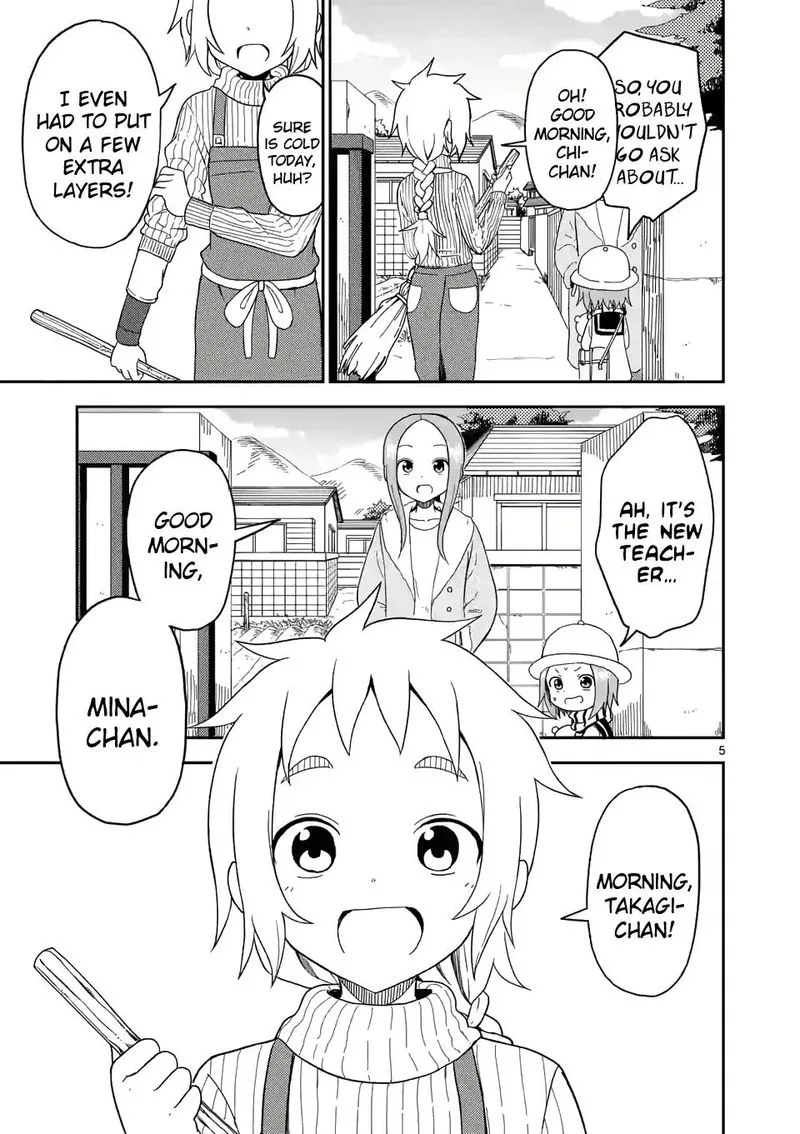 Karakai Jouzu no (Moto) Takagi-san Chapter 72 page 5