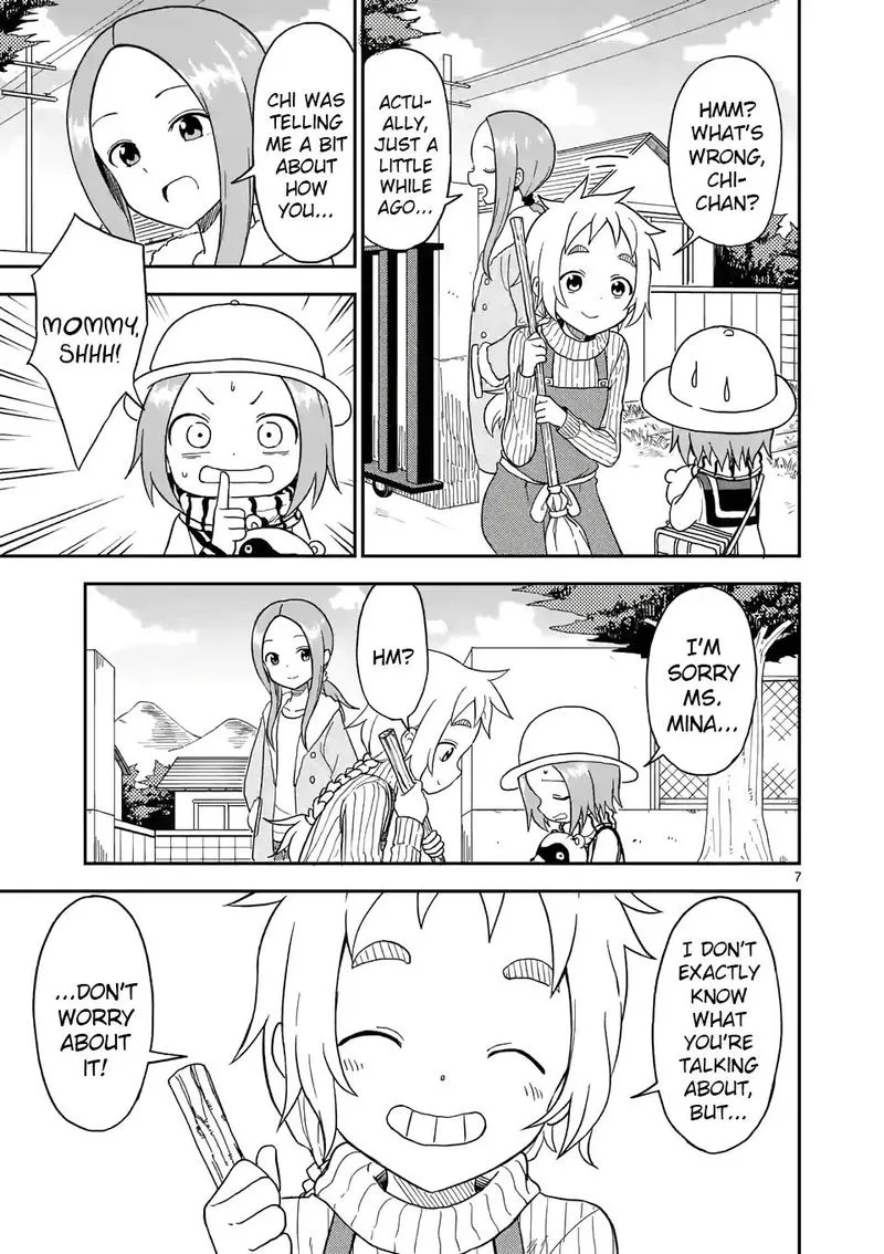 Karakai Jouzu no (Moto) Takagi-san Chapter 72 page 7