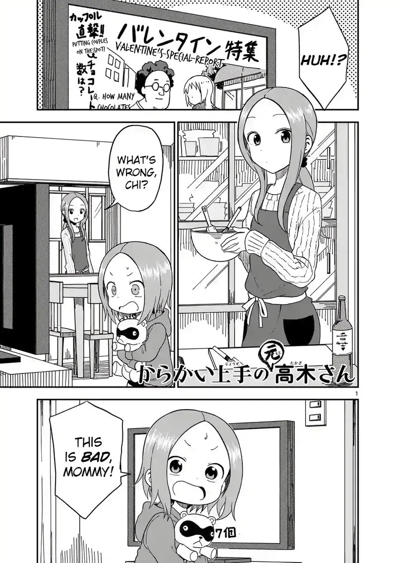 Karakai Jouzu no (Moto) Takagi-san Chapter 75 page 1