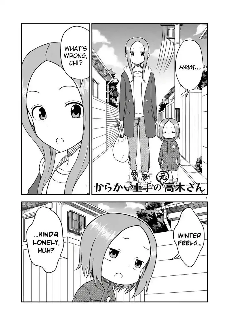 Karakai Jouzu no (Moto) Takagi-san Chapter 76 page 1
