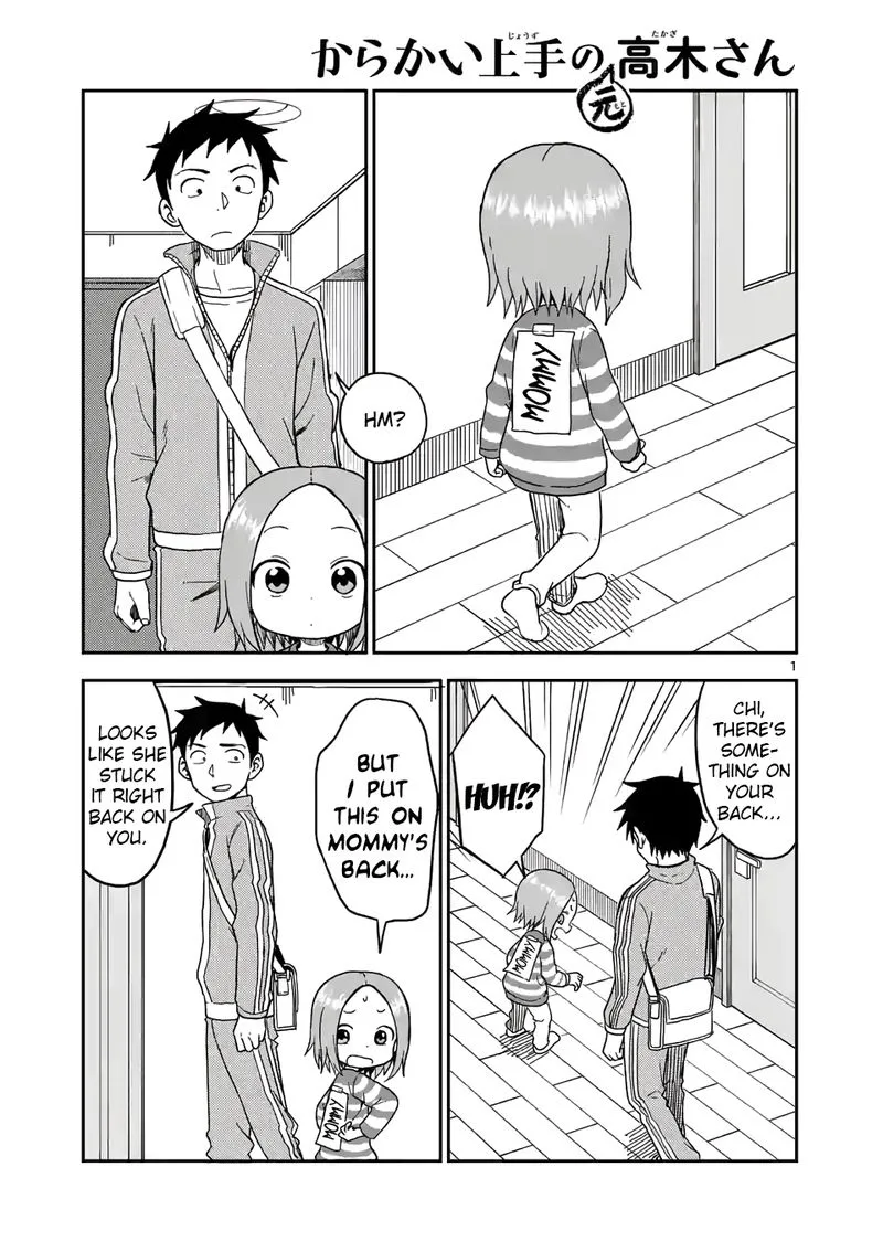 Karakai Jouzu no (Moto) Takagi-san Chapter 78 page 1