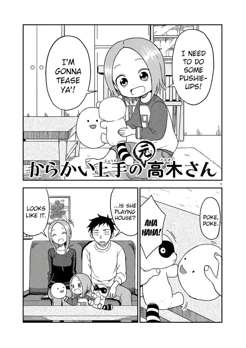 Karakai Jouzu no (Moto) Takagi-san Chapter 79 page 1