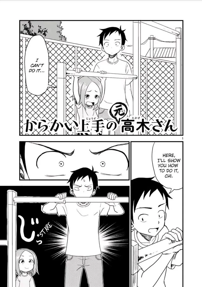 Karakai Jouzu no (Moto) Takagi-san Chapter 8 page 1
