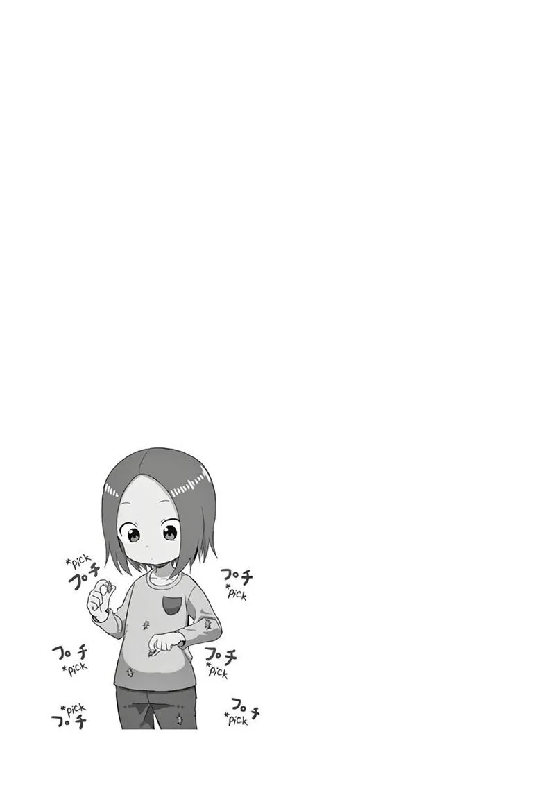 Karakai Jouzu no (Moto) Takagi-san Chapter 80 page 17
