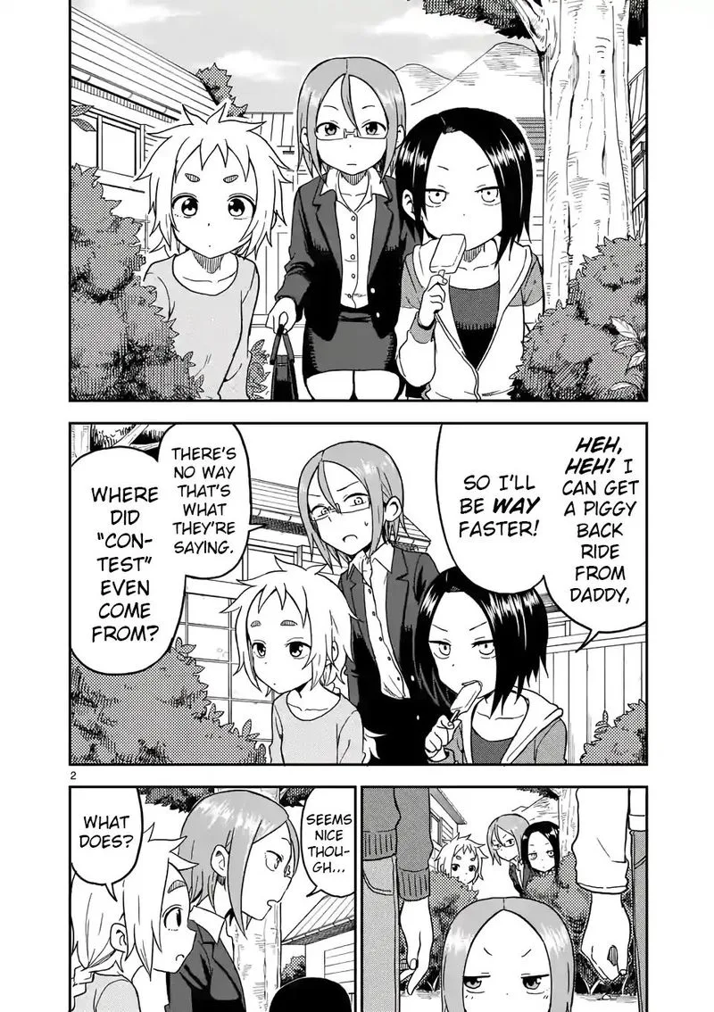 Karakai Jouzu no (Moto) Takagi-san Chapter 80 page 2