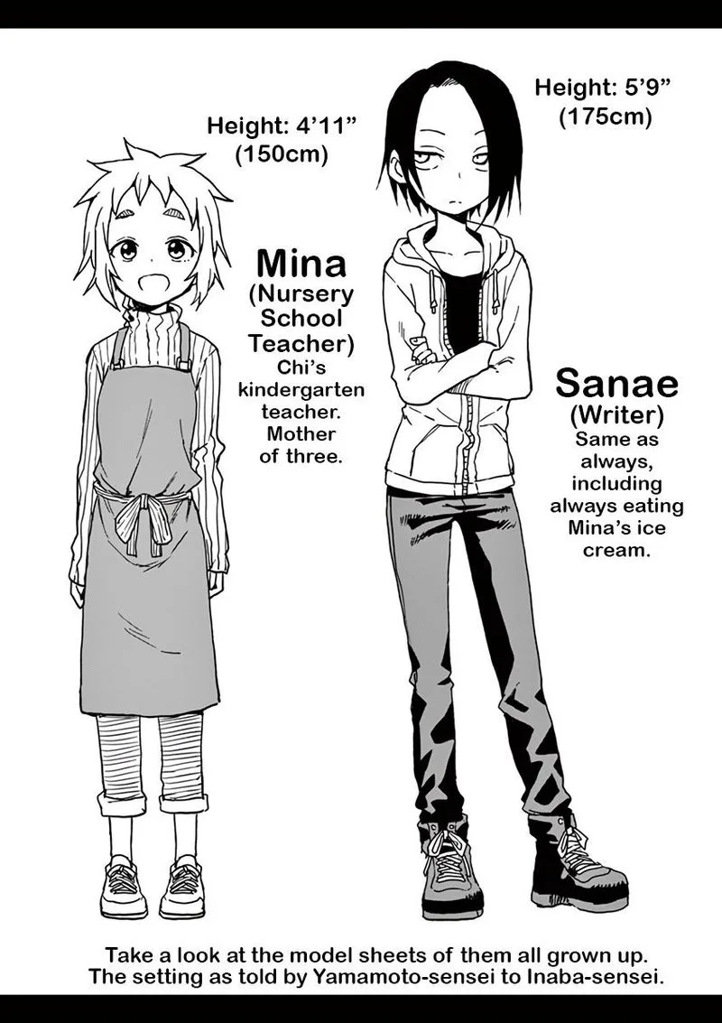 Karakai Jouzu no (Moto) Takagi-san Chapter 80 page 30