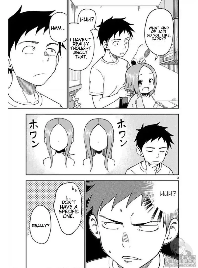 Karakai Jouzu no (Moto) Takagi-san Chapter 82 page 3