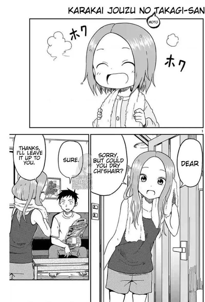 Karakai Jouzu no (Moto) Takagi-san Chapter 82 page 1