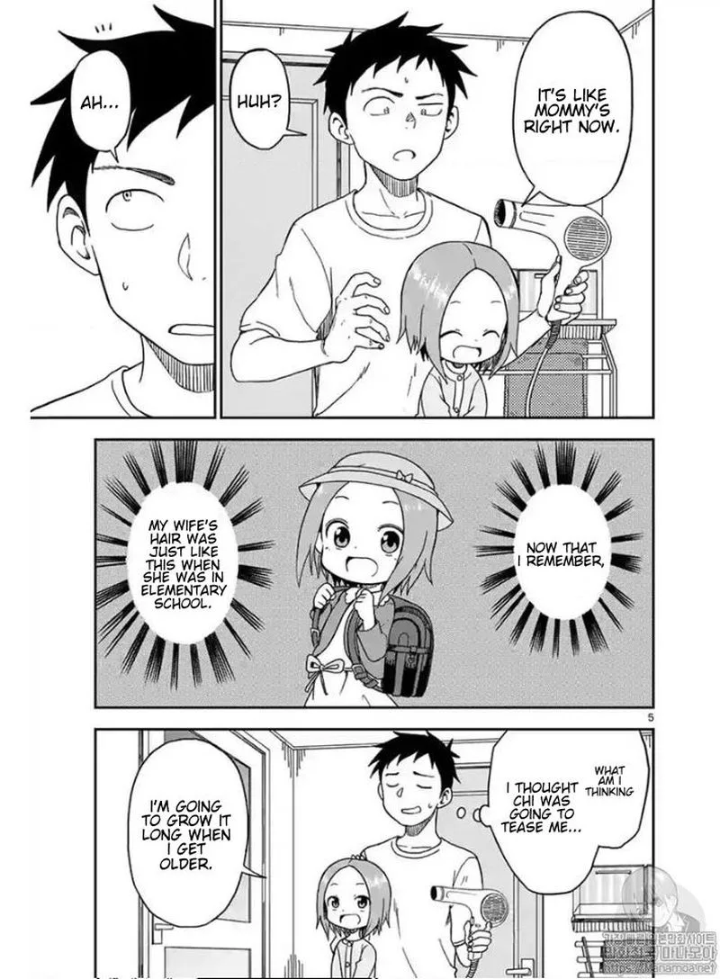 Karakai Jouzu no (Moto) Takagi-san Chapter 82 page 5