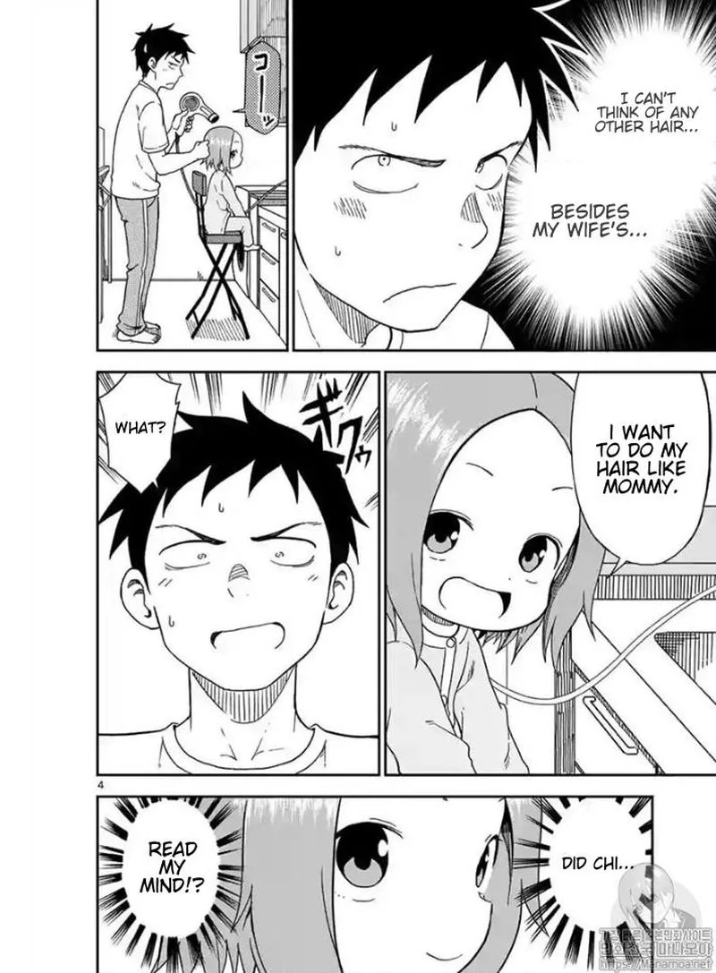Karakai Jouzu no (Moto) Takagi-san Chapter 82 page 4